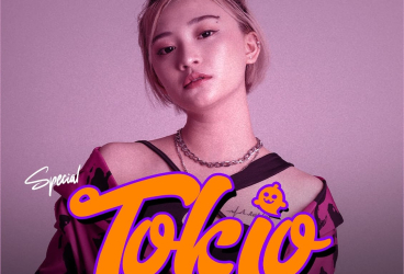 CAMDEN SUNTER JAKARTA - TOKIO