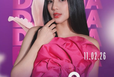 HELEN'S NIGHT MART SUNTER - UNA