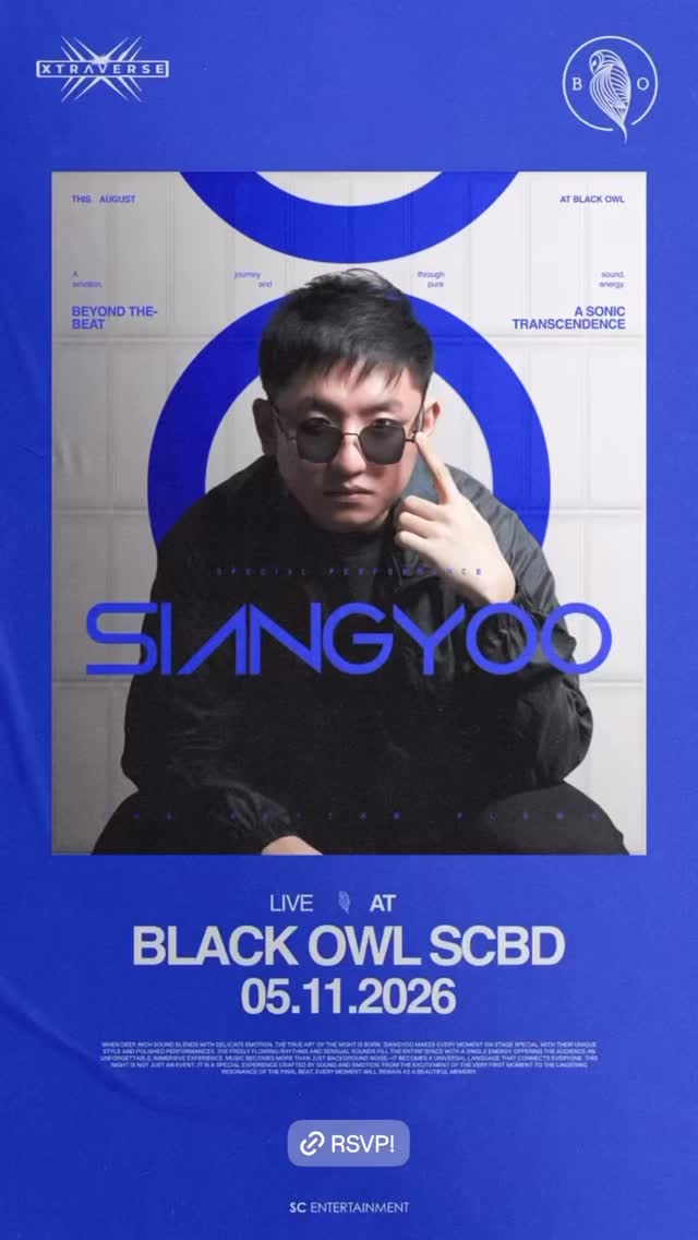 BLACK OWL SCBD - SIANGYOO