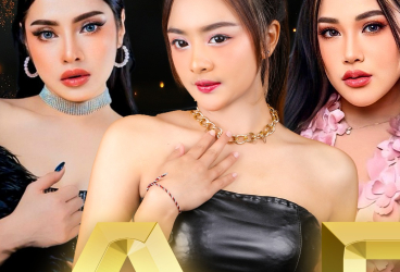 TRENZ EXECUTIVE CLUB GADING SERPONG - RAHEL SANZ