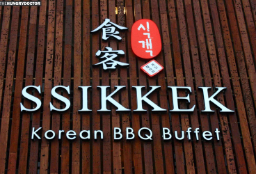 Mencoba Korean BBQ Di Restoran Ssikkek Jakarta