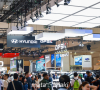 GAIKINDO INDONESIA INTERNATIONAL AUTO SHOW (GIIAS) 2026