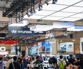GAIKINDO INDONESIA INTERNATIONAL AUTO SHOW (GIIAS) 2026
