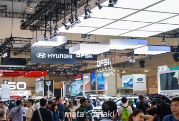 GAIKINDO INDONESIA INTERNATIONAL AUTO SHOW (GIIAS) 2026