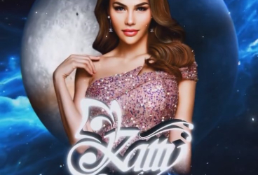 80 PROOF ULTRA BSD - ULTRA SOUNDSCAPES (KATTY BUTTERFLY)