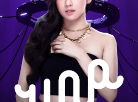 NOYA X 80PROOF PANTAI INDAH KAPUK 2 - UNA