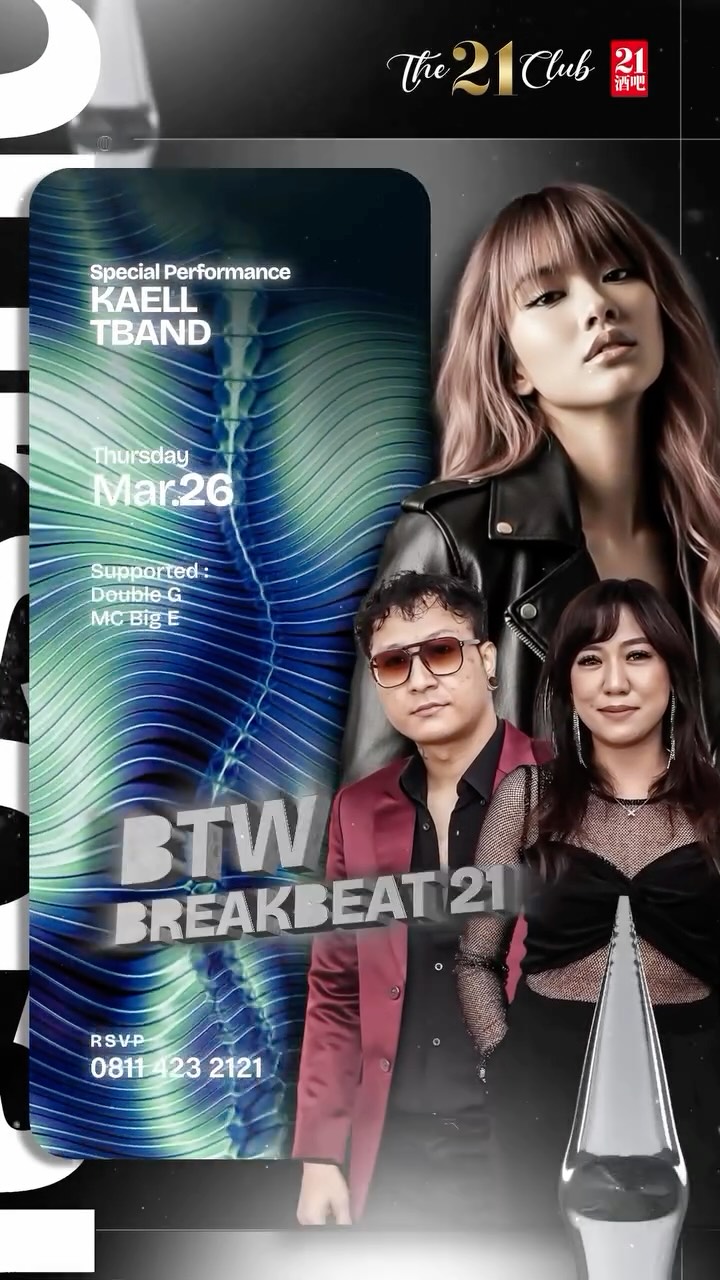 THE 21 CLUB PANTAI INDAH KAPUK - BREAKBEAT 21 (KAELL)