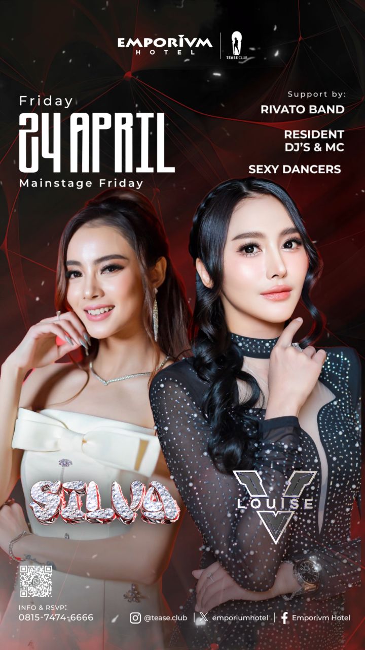EMPORIUM TEASE CLUB JAKARTA - MAINSTAGE FRIDAY (SILVA & V LOUISE)