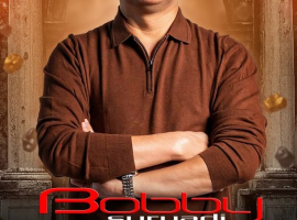 CLUB 36 MANGGA BESAR JAKARTA - BOBBY SURYADI
