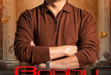 CLUB 36 MANGGA BESAR JAKARTA - BOBBY SURYADI