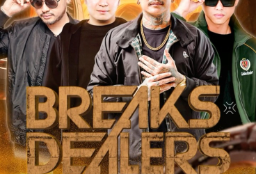TEMBAK LANGIT CLUB KEMANG - BREAKS DEALERS