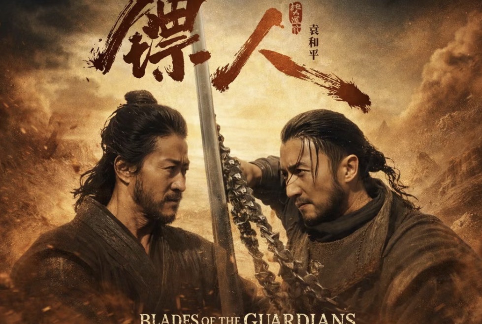 Deretan Film untuk Rayakan Imlek 2026, Mana Pilihan Kalian?