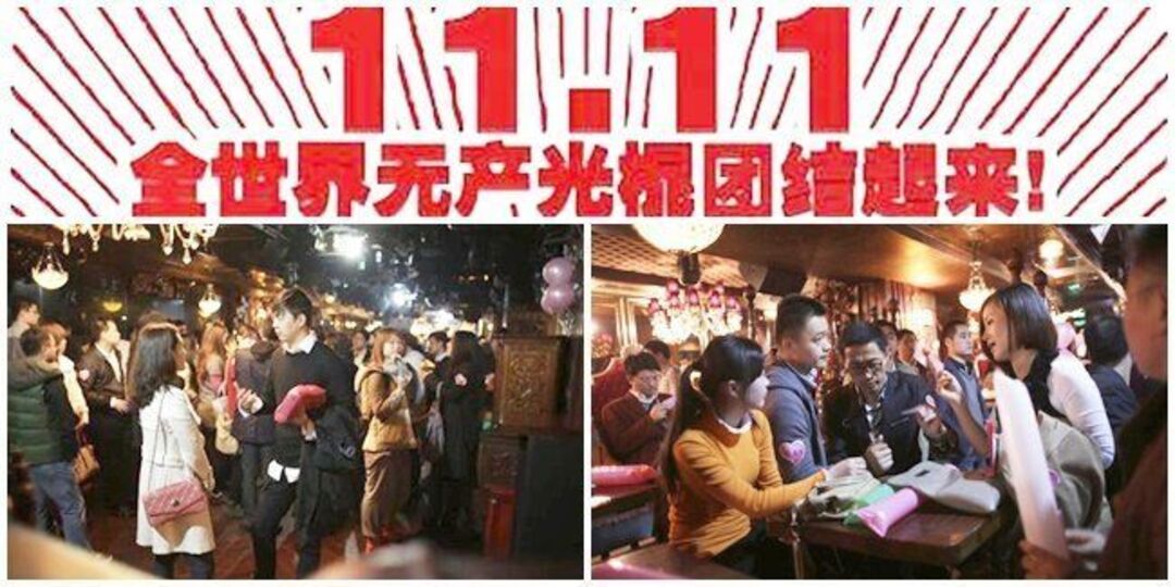 Hari Jomblo Sedunia dan Sejarah di Baliknya