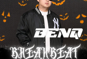 GEN'S BAR JAKARTA - BREAKBEAT NIGHT (BENQ)