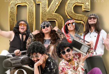 AMBYAR SUPERCLUB SENAYAN - OKS