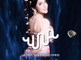80 PROOF ULTRA BSD - ULTRA SOUNDSCAPES (UNA)