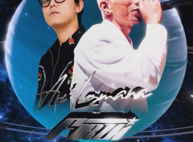 80 PROOF ULTRA BSD - ULTRA MVP SERIES (ARI LESMANA FEAT. FIRZA)