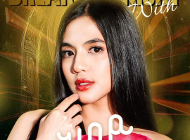 AMBYAR SUPERCLUB SENOPATI - BREAK THE NIGHT WITH UNA