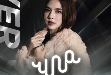 W SUPER CLUB TEBET JAKARTA - UNA