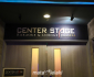 CENTER STAGE EXECUTIVE CLUB