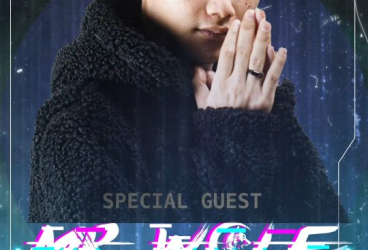 BREXIT KEMANG JAKARTA - MR. WOLF