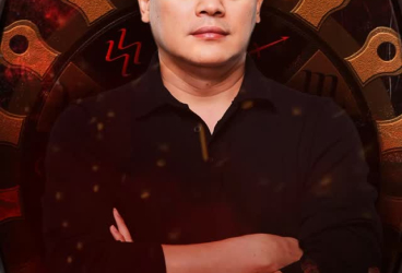 W SUPER CLUB TEBET JAKARTA - BOBBY SURYADI