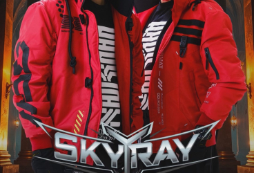 EMPORIUM TEASE CLUB JAKARTA - MIDWEEK TEASE (SKYRAY)