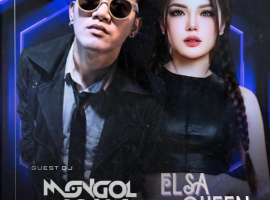 ZONA PARTY JAKARTA - ELSA QUEEN, MONGOL DOANK