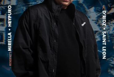 BABLAS GADING SERPONG - PESTA RAKYAT VOL. 2 (HBRP)