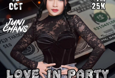 NEW KING CLUB BEKASI - JUNI CHANS