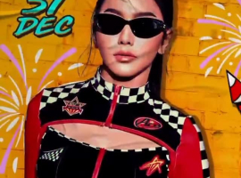 BIG BROTHER KEMANG - FIESTA SPECIAL NEW YEAR (LOUISE V)