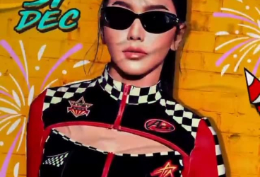 BIG BROTHER KEMANG - FIESTA SPECIAL NEW YEAR (LOUISE V)