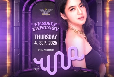 KING CROSS HOTEL JAKARTA - FEMALE FANTASY (UNA)