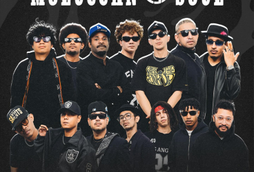 CAMDEN CIKINI JAKARTA - MOLUCCAN SOUL