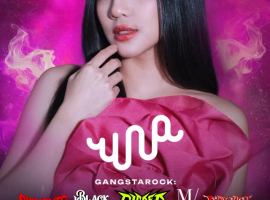 EMPORIUM TEASE CLUB JAKARTA - MAINSTAGE FRIDAY (UNA)