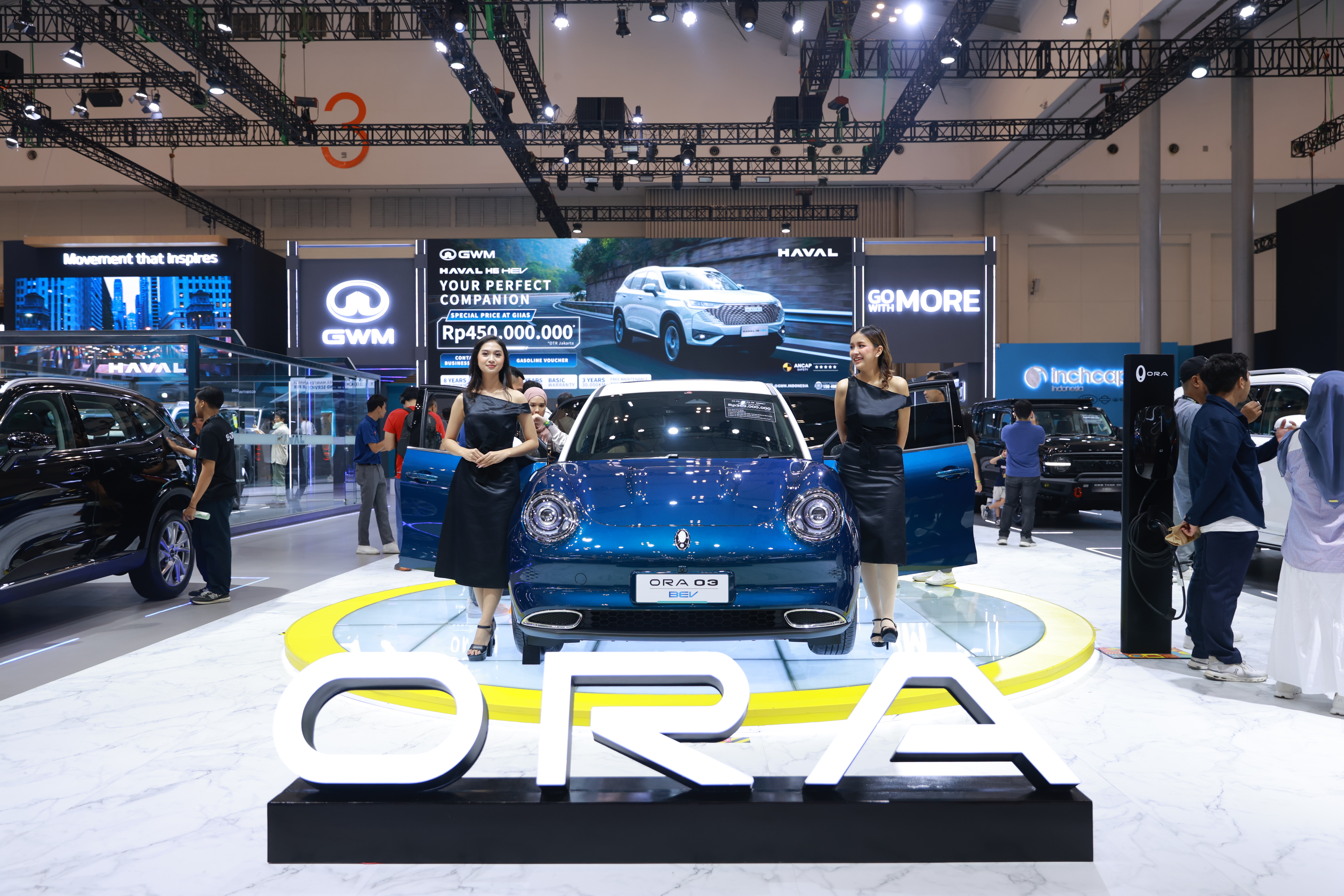 GIIAS 2025, Apa Saja yang Baru?