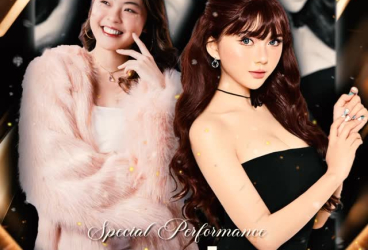 EMPEROR JAKARTA - VILOID & NATHASIA