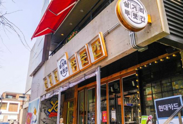 Mendatangi 6 Restoran Milik Agensi Entertainment Besar di Korea Selatan