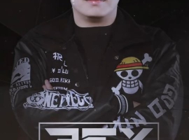 BREXIT KEMANG JAKARTA - REY LIMITLESS