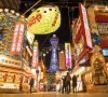 Mencoba Dunia Malam di Osaka ? Waspada Kena Target Bottakuri