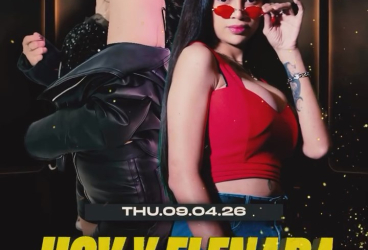 MONKEY KING BAR & LOUNGE GADING SERPONG - BREAKBEAT NIGHT (UCY X ELENARA)
