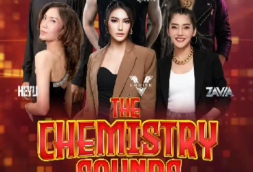 AMETHYST CLUB JAKARTA - THE CHEMISTRY SOUNDS 