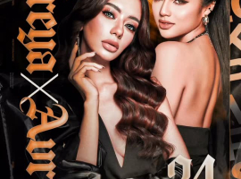 BLACK OWL GADING SERPONG - FREYA X AVRIL