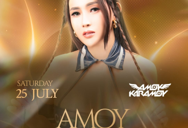 AMBYAR SUPERCLUB SENAYAN - AMOY KARAMOY