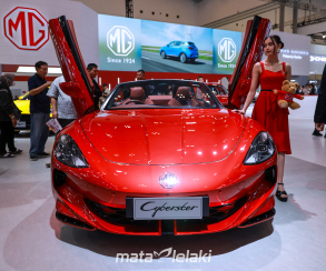 GAIKINDO INDONESIA INTERNATIONAL AUTO SHOW (GIIAS) 2025