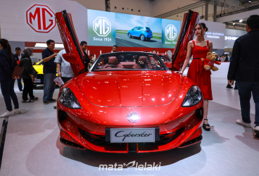 GAIKINDO INDONESIA INTERNATIONAL AUTO SHOW (GIIAS) 2025