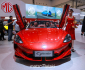 GAIKINDO INDONESIA INTERNATIONAL AUTO SHOW (GIIAS) 2025