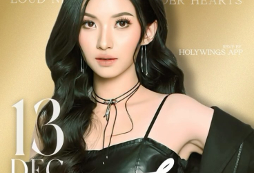 AMBYAR SUPERCLUB SENAYAN - LYON