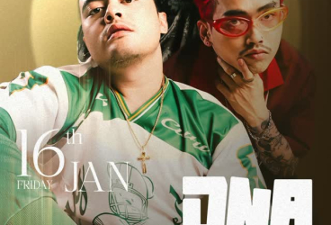 AMBYAR SUPERCLUB SENAYAN - DNA