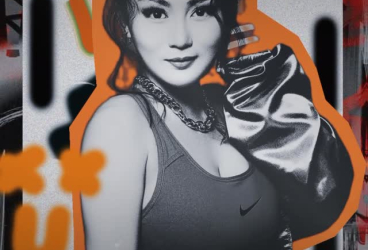 NU CHINA KEMANG JAKARTA - DERINA DERIN